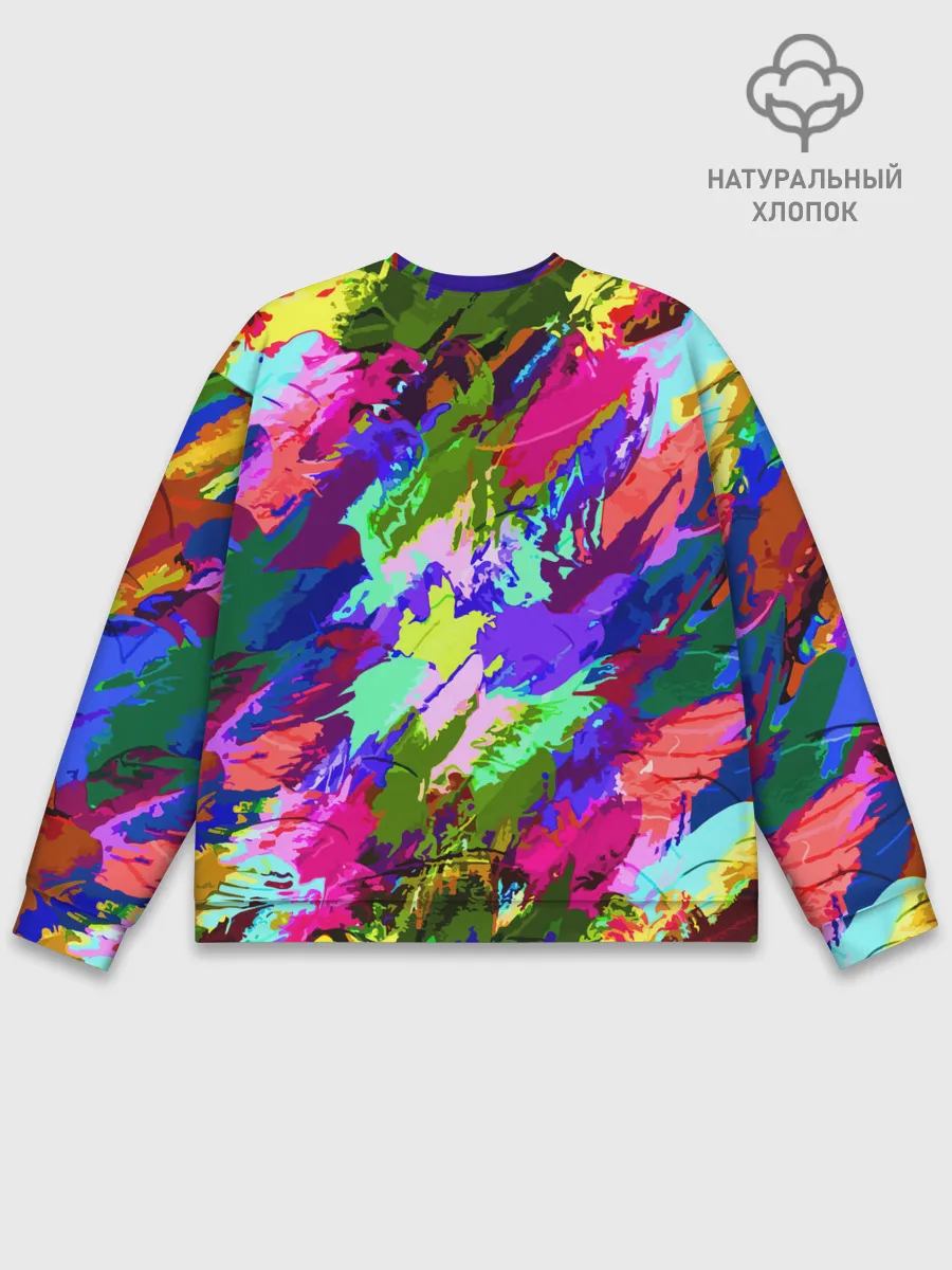 Мужской свитшот базовый / Краска