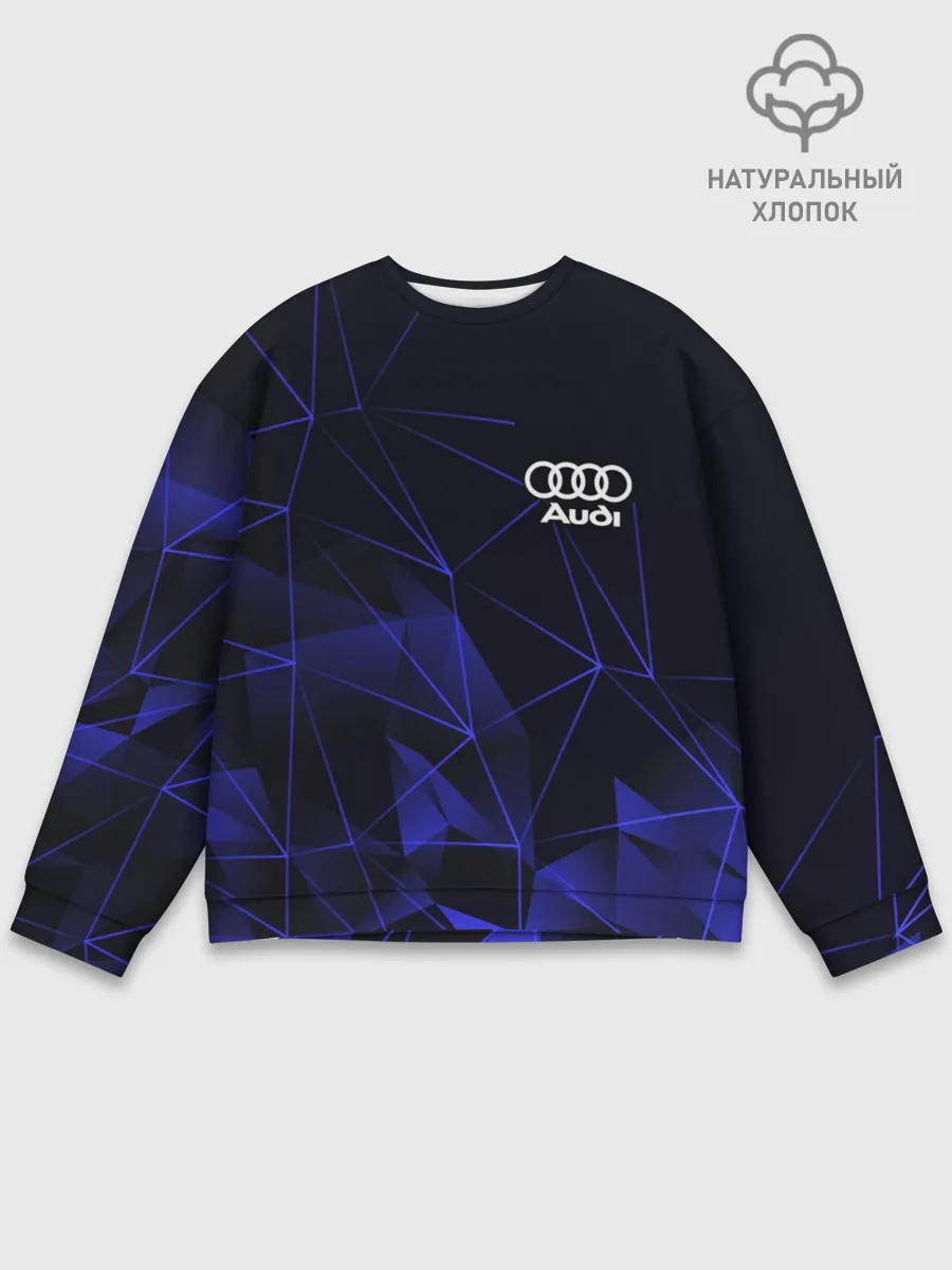 Мужской свитшот базовый / AUDI
