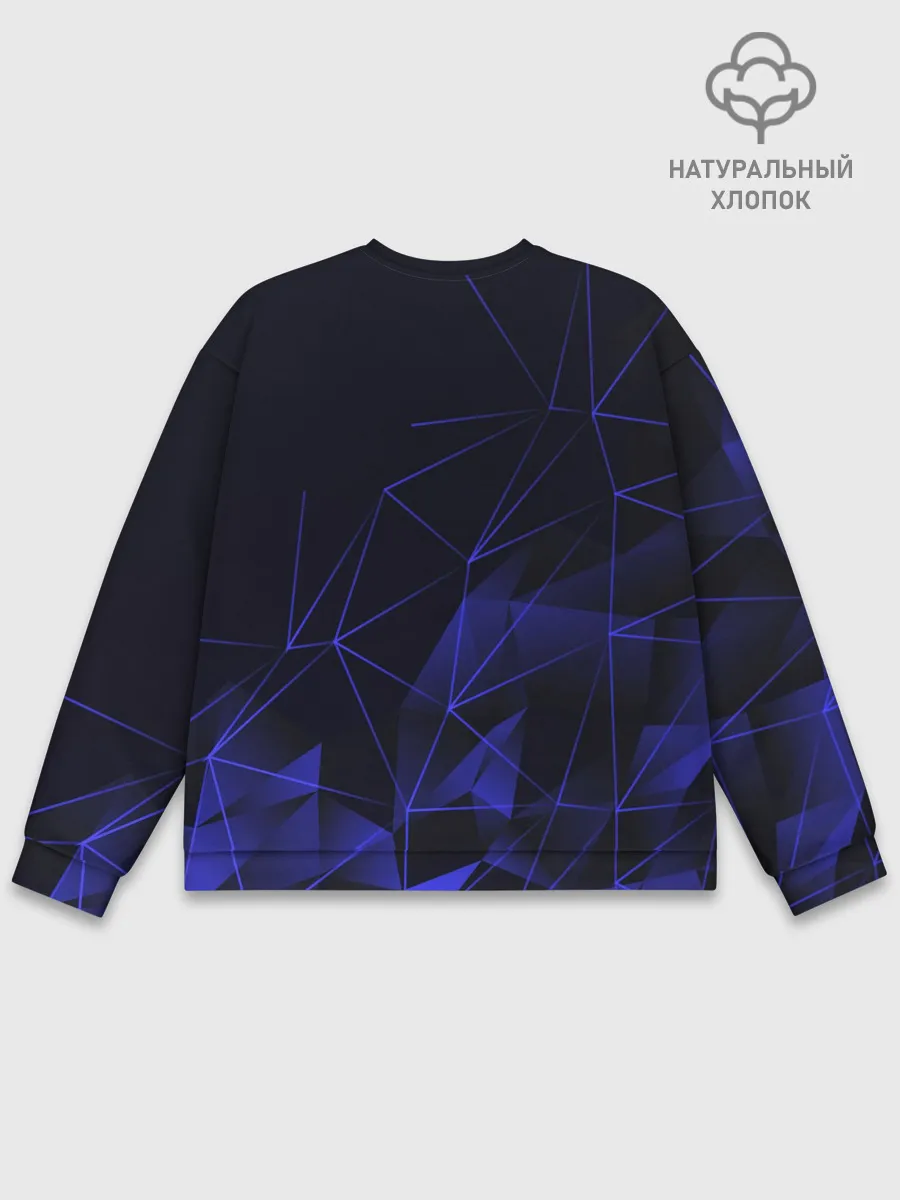 Мужской свитшот базовый / AUDI