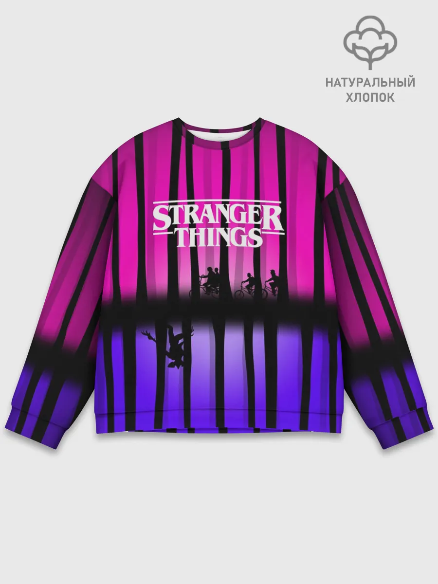 Мужской свитшот базовый / Очень странные дела