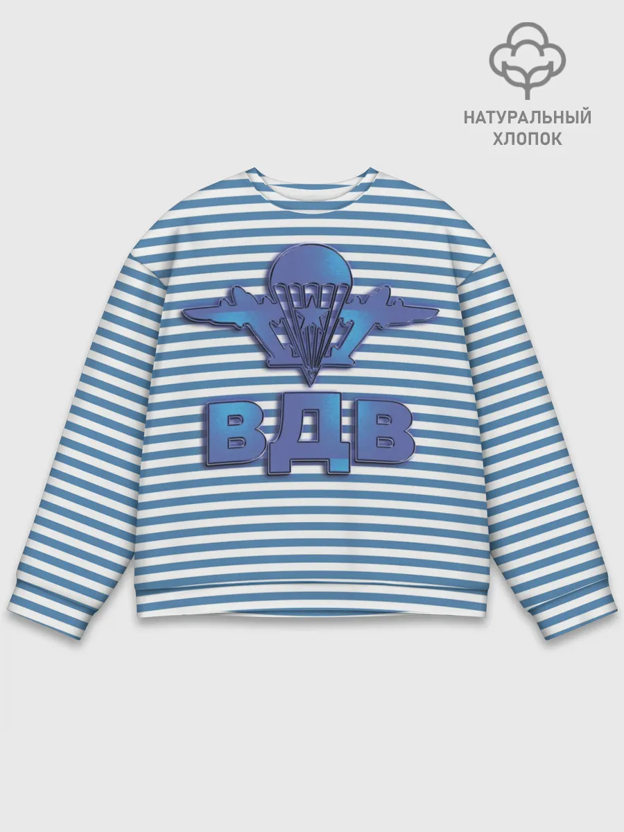 Мужской свитшот базовый / ВДВ