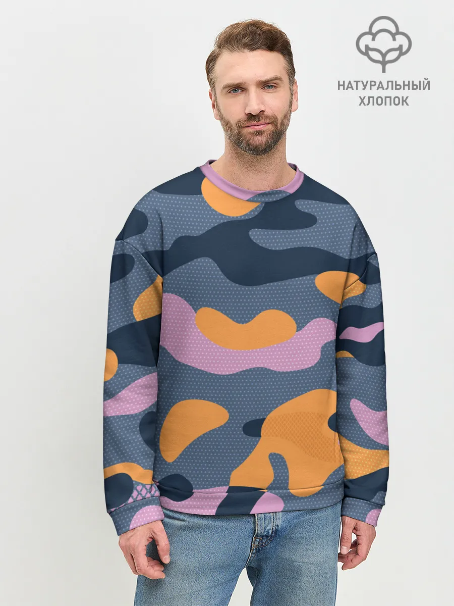 Мужской свитшот базовый / Спортивный милитари