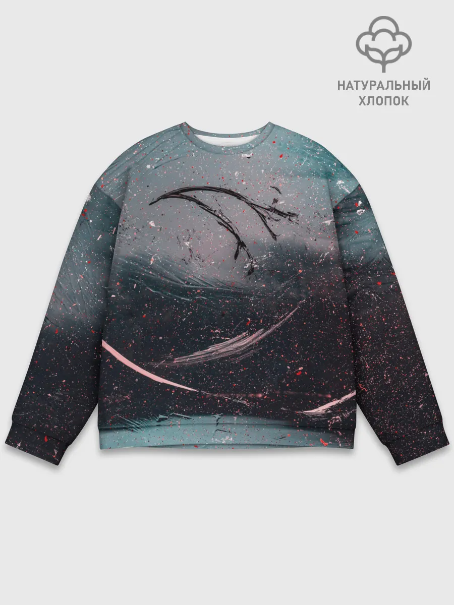 Мужской свитшот базовый / Абстракция краска разводы кап
