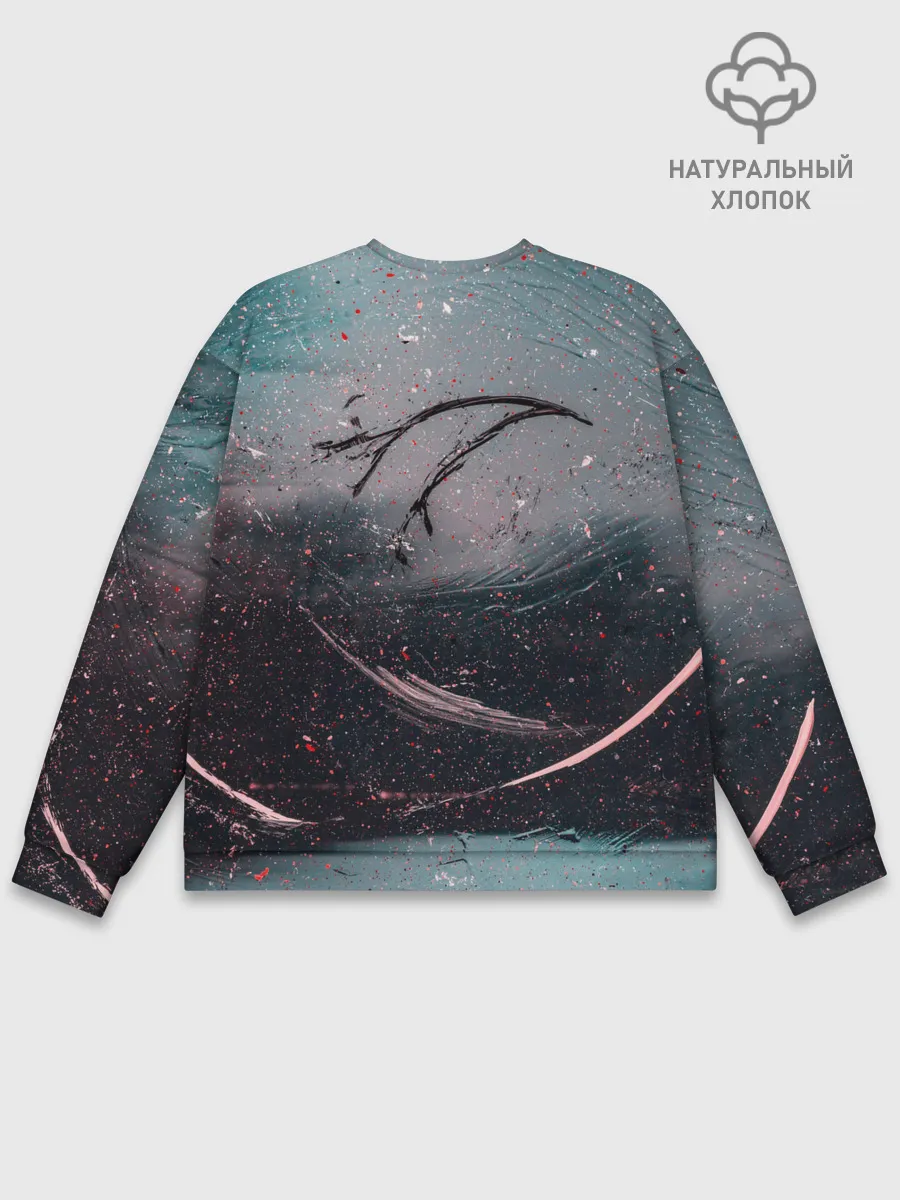 Мужской свитшот базовый / Абстракция краска разводы кап