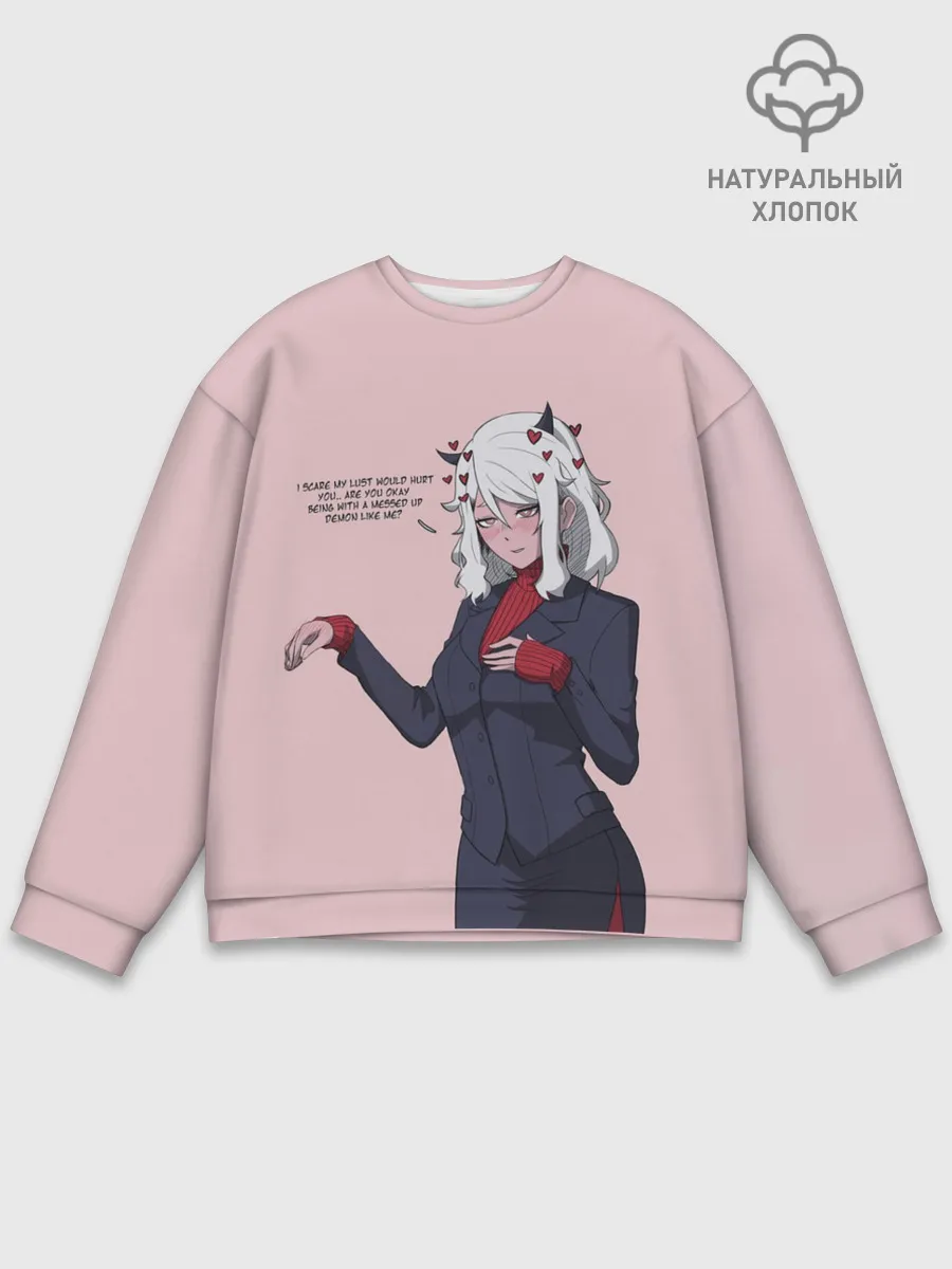 Мужской свитшот базовый / Malina текст Helltaker