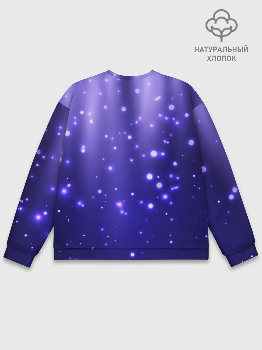 Мужской свитшот базовый / Мерцающие Светлячки