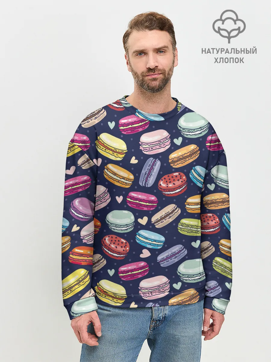 Мужской свитшот базовый / макарун