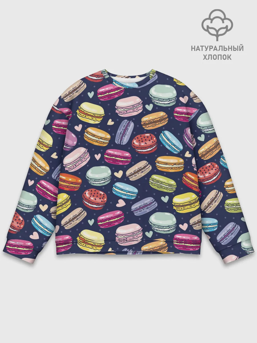Мужской свитшот базовый / макарун