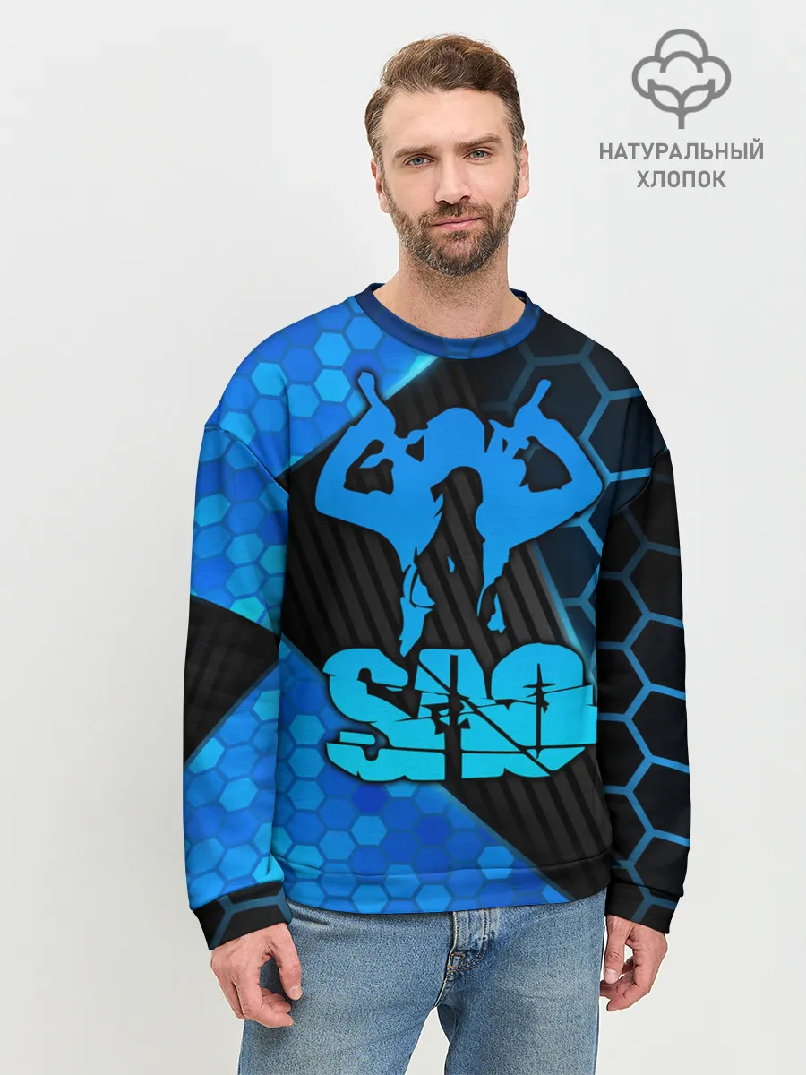 Мужской свитшот базовый / Sword Art Online