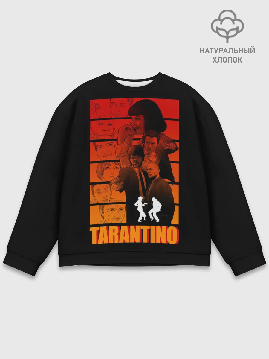 Мужской свитшот базовый / Криминальное чтиво