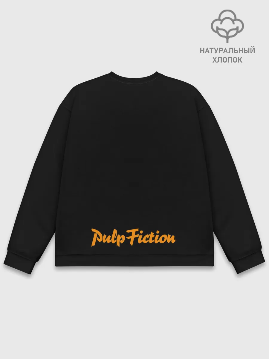 Мужской свитшот базовый / Криминальное чтиво