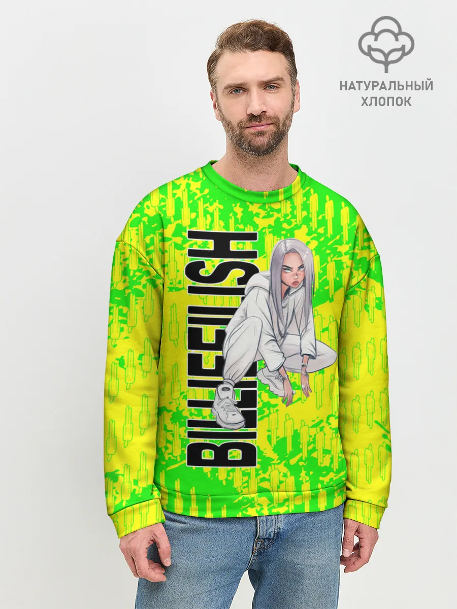 Мужской свитшот базовый / билли айлиш