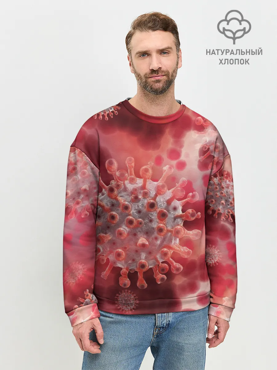 Мужской свитшот базовый / Коронавирус