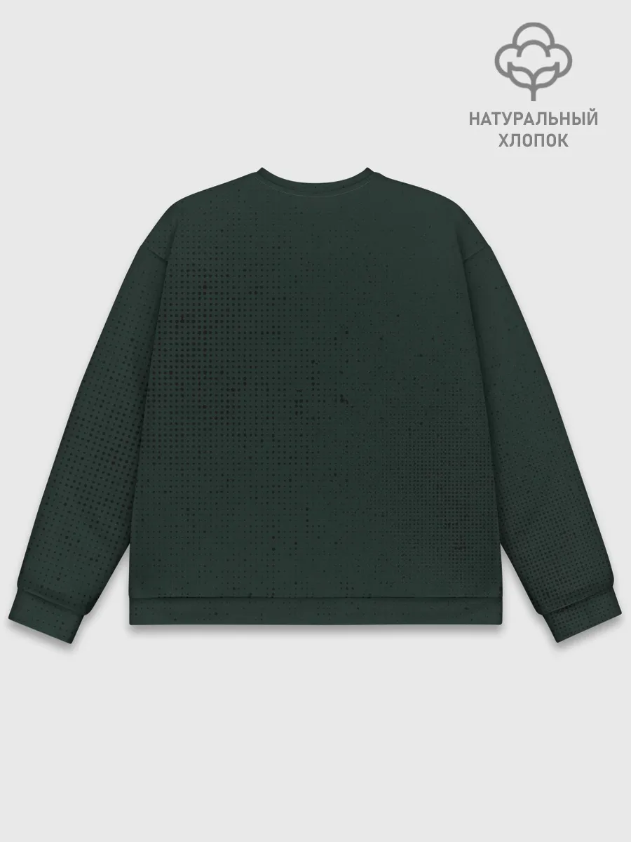 Мужской свитшот базовый / Шар Дракона