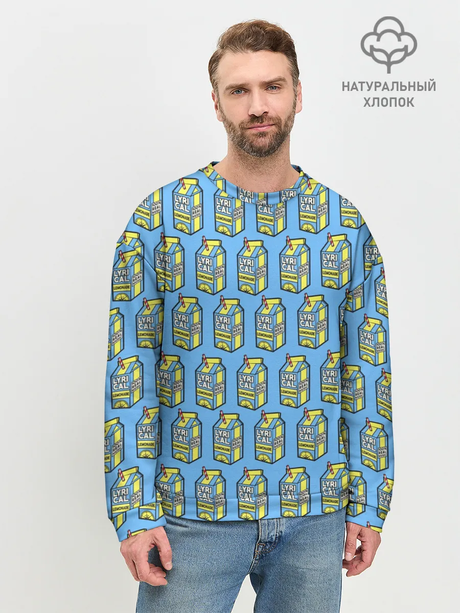 Мужской свитшот базовый / Lyrical Lemonade Pattern