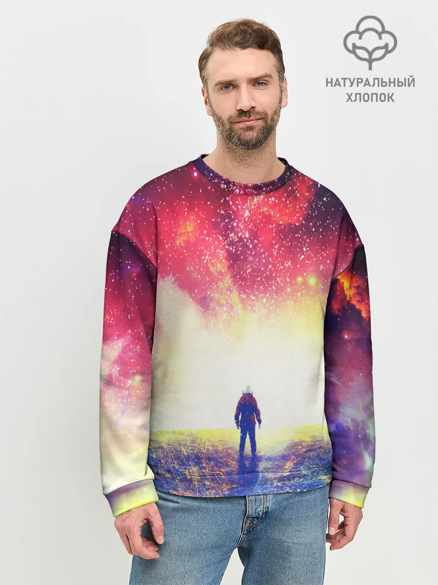 Мужской свитшот базовый / КОСМИЧЕСКИЙ АРТ