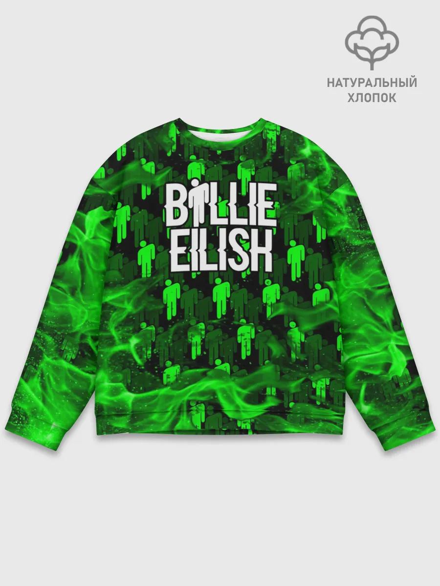 Мужской свитшот базовый / BILLIE EILISH