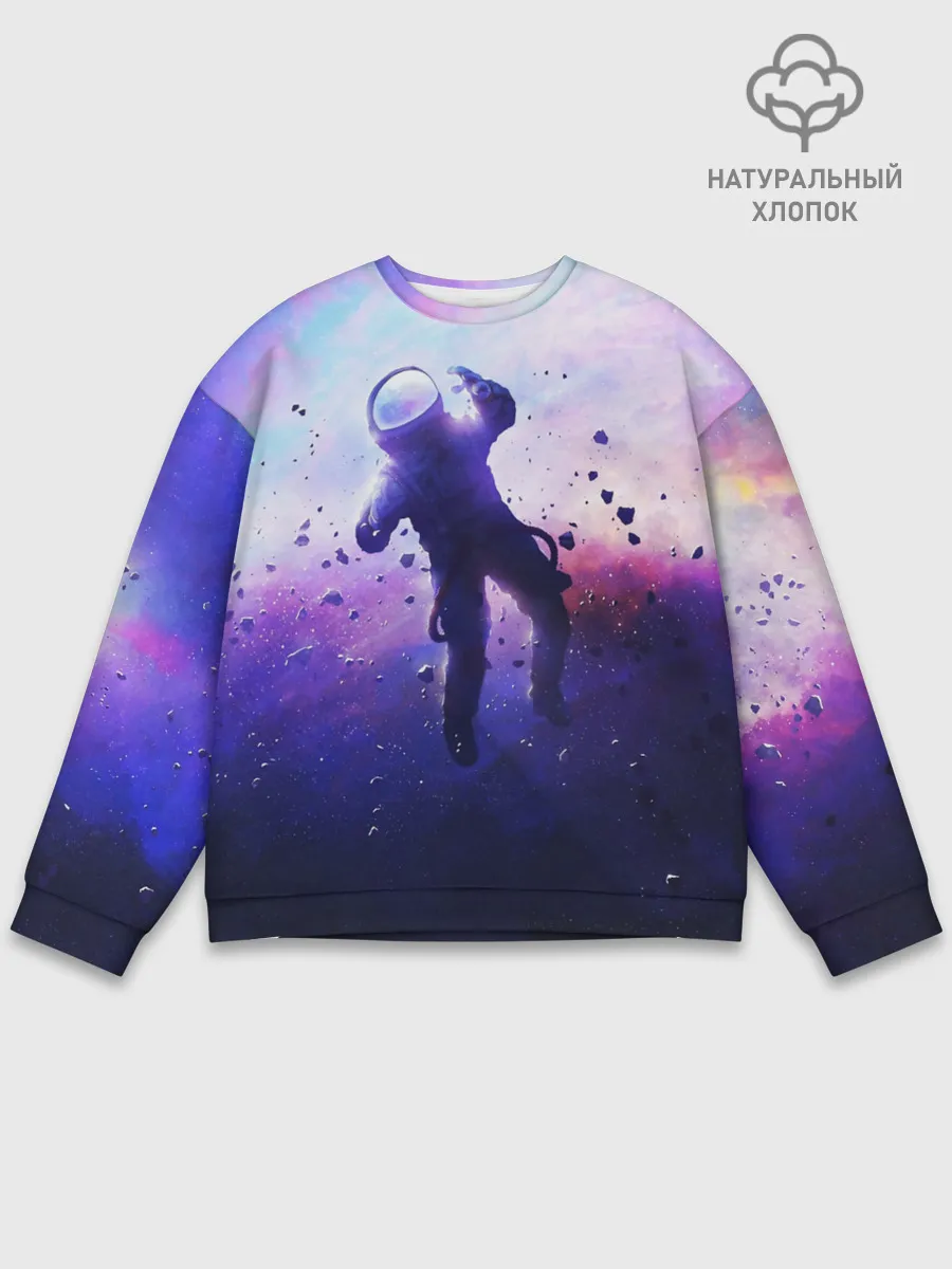 Мужской свитшот базовый / АСТРОНАВТ