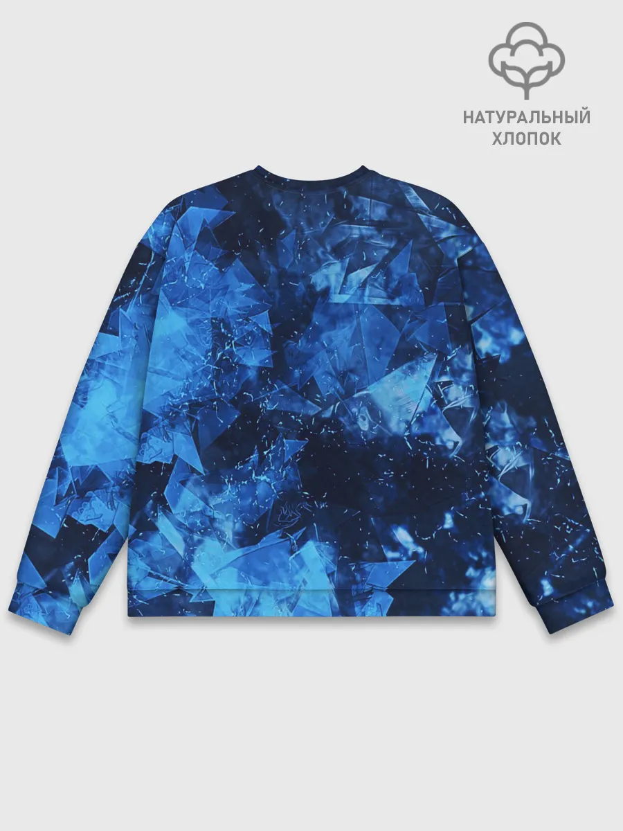 Мужской свитшот базовый / Blue Abstraction