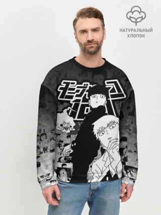 Мужской свитшот базовый / МОБ ПСИХО 100