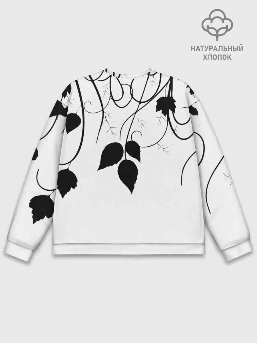 Мужской свитшот базовый / Eminem