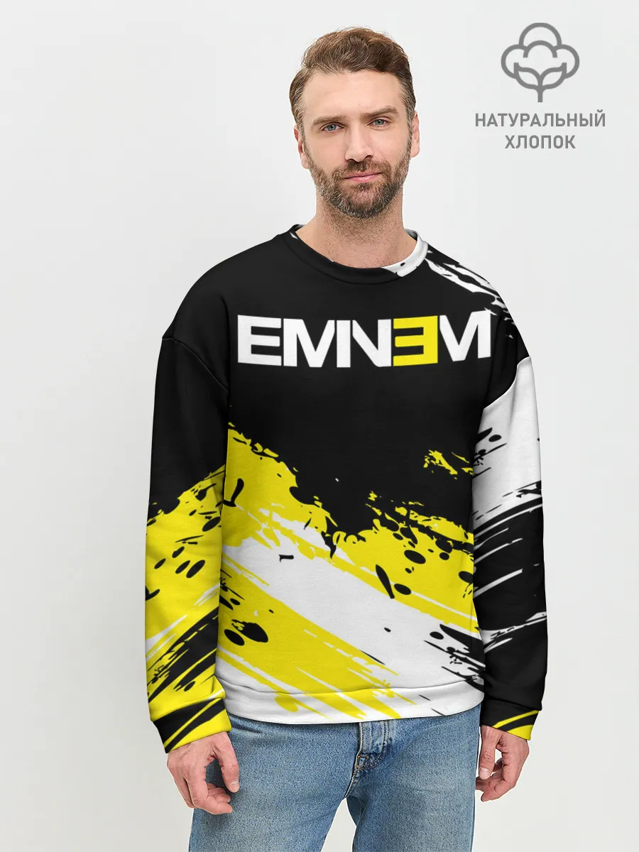 Мужской свитшот базовый / Eminem
