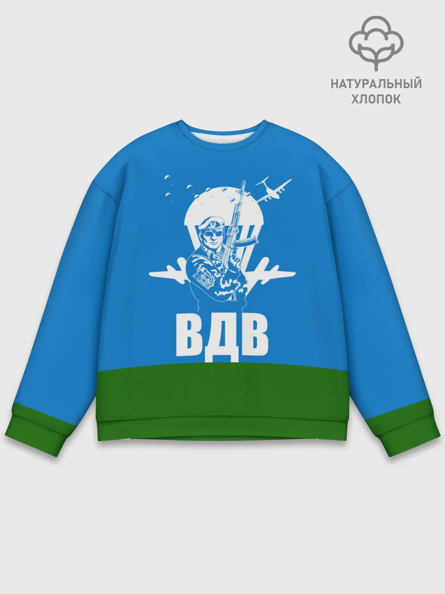 Мужской свитшот базовый / ВДВ