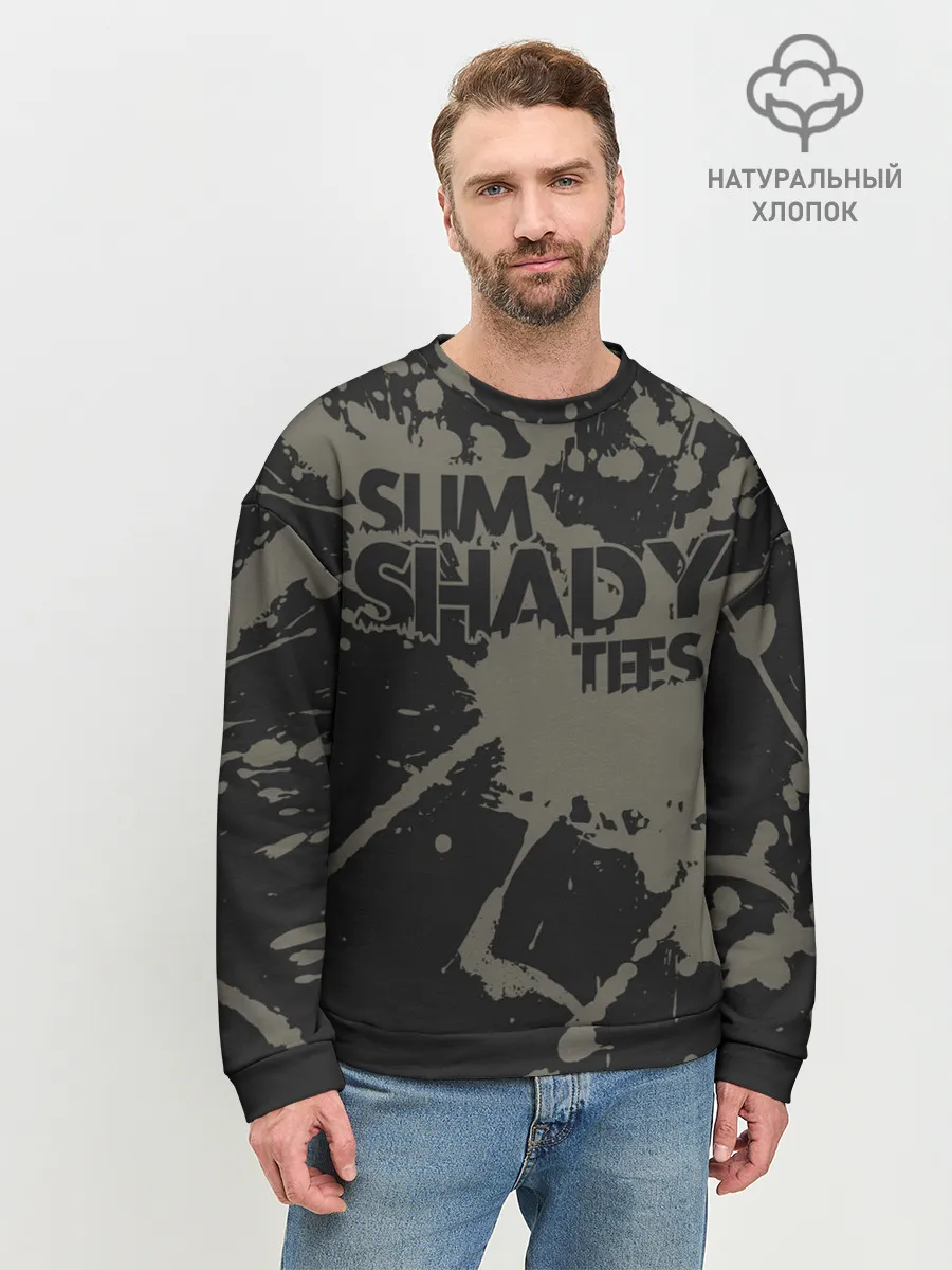 Мужской свитшот базовый / Slim Shady