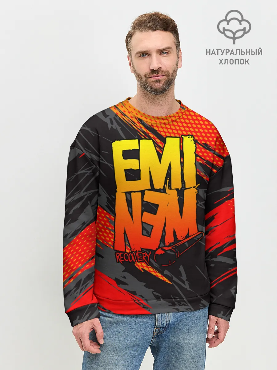 Мужской свитшот базовый / Eminem