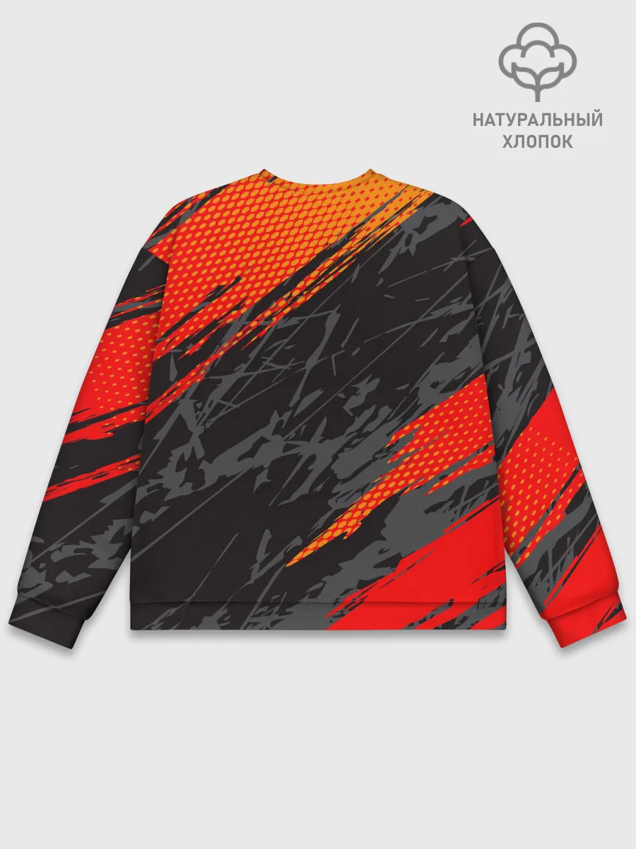 Мужской свитшот базовый / Eminem