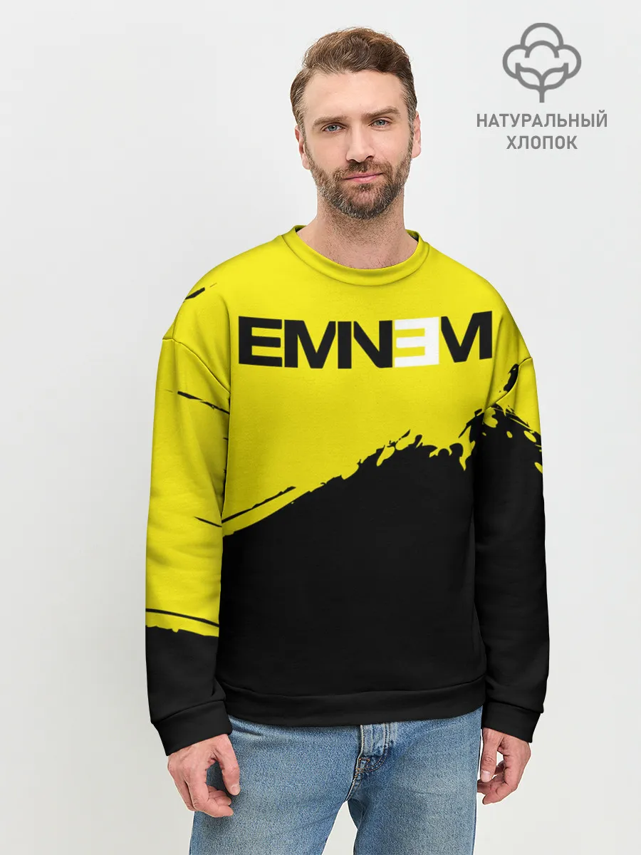 Мужской свитшот базовый / Eminem