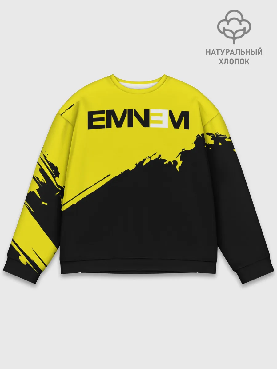 Мужской свитшот базовый / Eminem