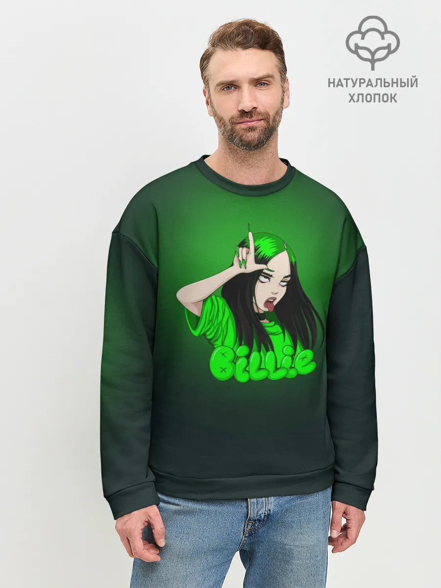 Мужской свитшот базовый / билли айлиш