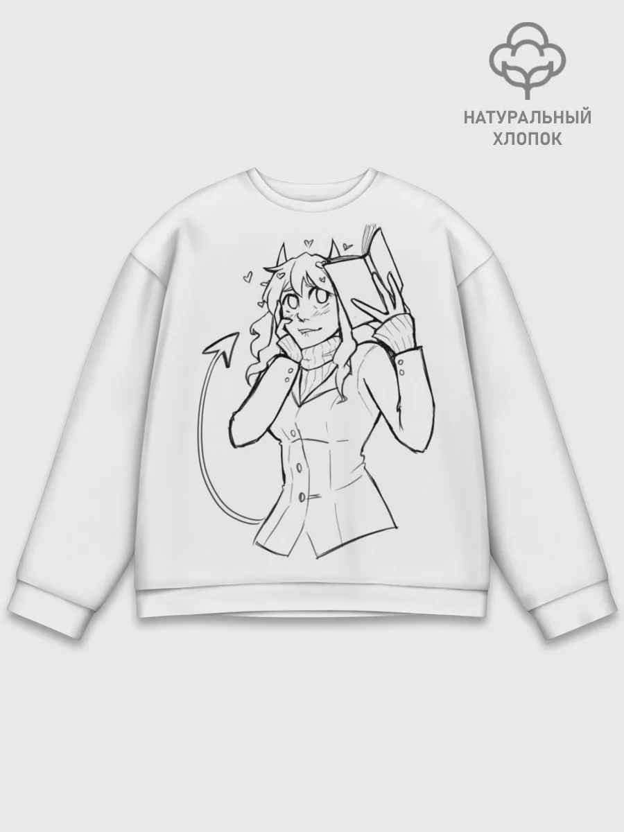 Мужской свитшот базовый / ЛЮБЛЮ КНИГИ