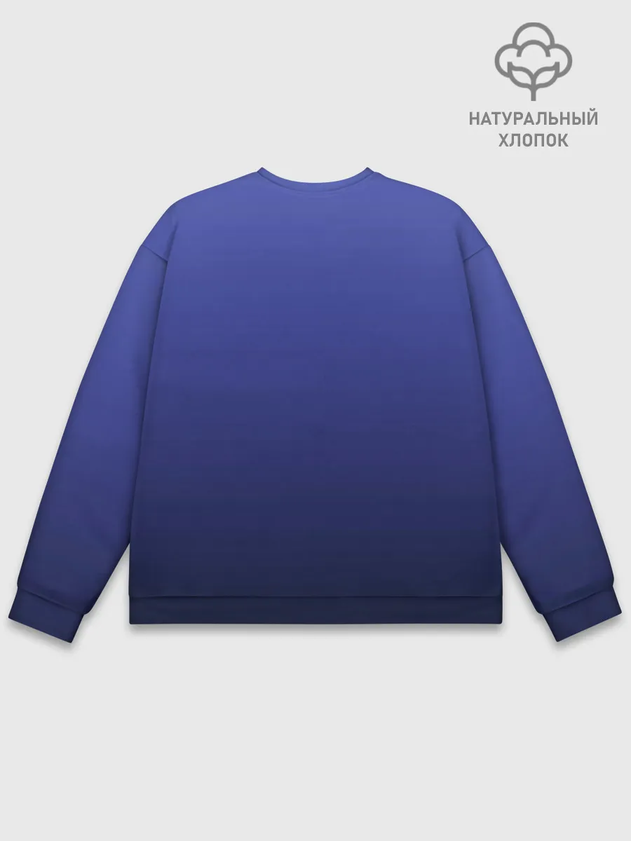 Мужской свитшот базовый / Люцифер на троне