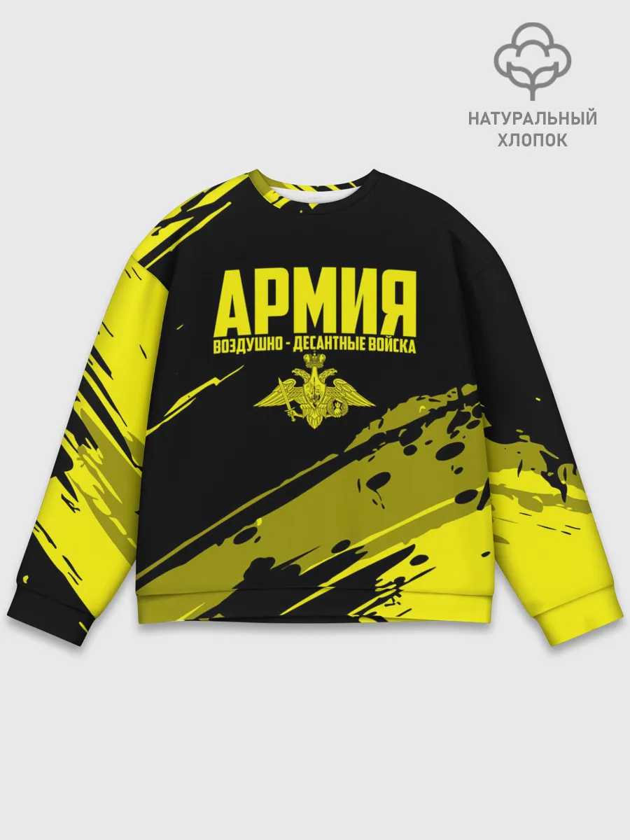 Мужской свитшот базовый / Армия ВДВ