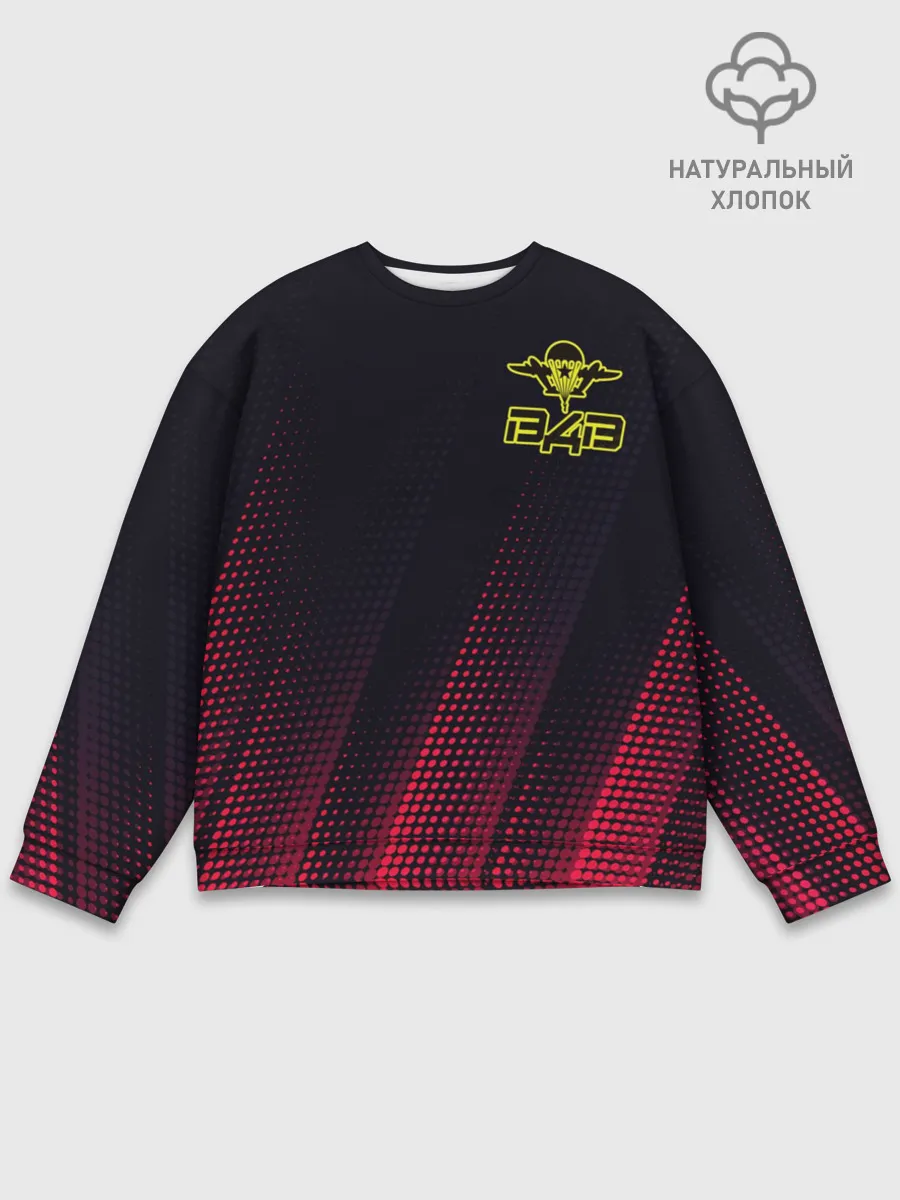 Мужской свитшот базовый / ВДВ