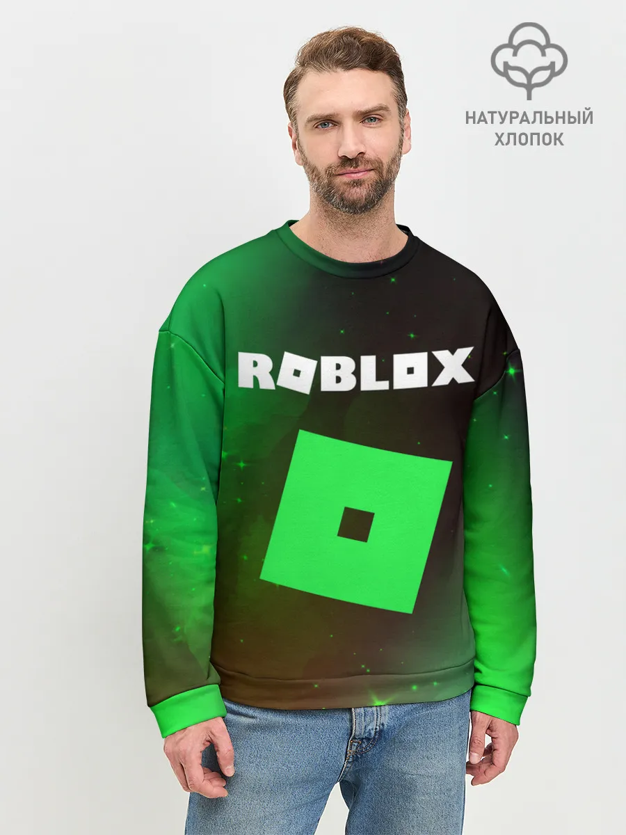 Мужской свитшот базовый / ROBLOX / РОБЛОКС