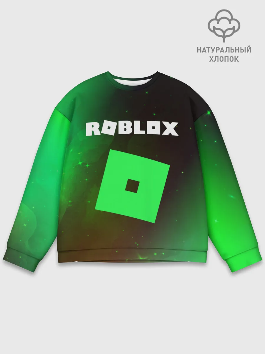 Мужской свитшот базовый / ROBLOX / РОБЛОКС