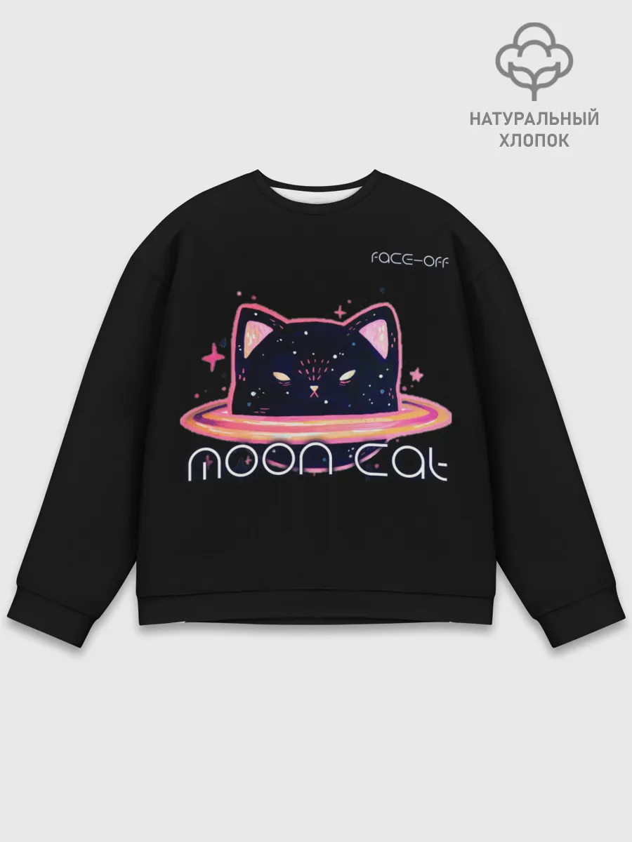 Мужской свитшот базовый / Face Off- Moon cat