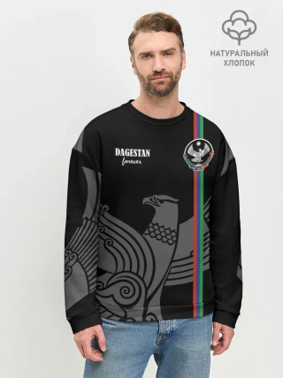 Мужской свитшот базовый / Dagestan forever