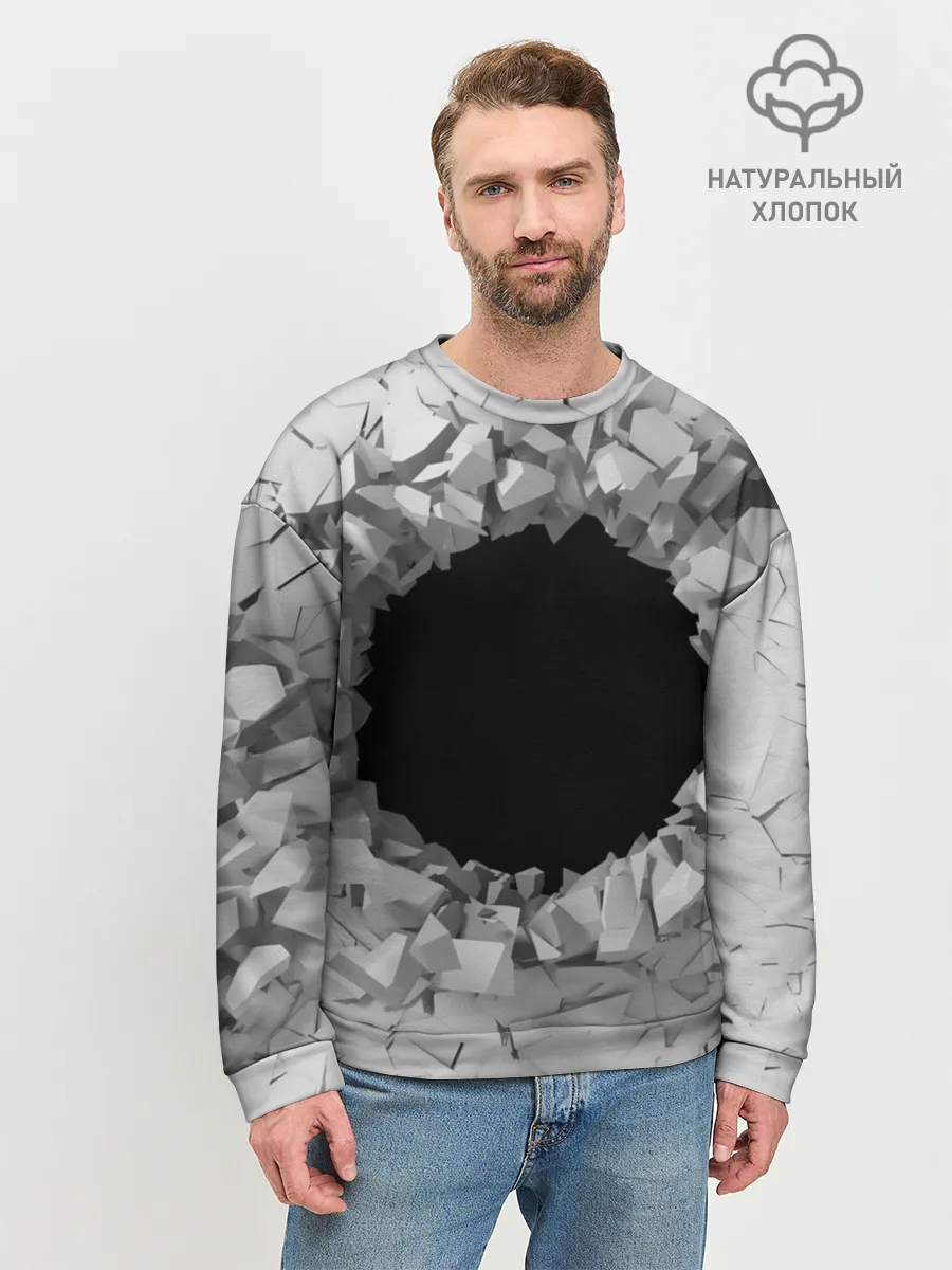 Мужской свитшот базовый / Сквозная дыра