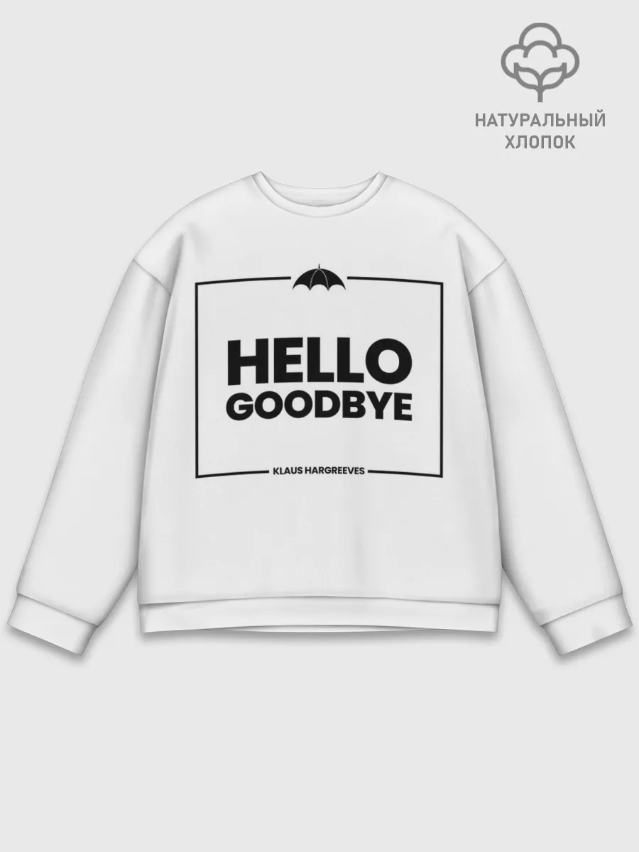 Мужской свитшот базовый / Академия Амбрелла