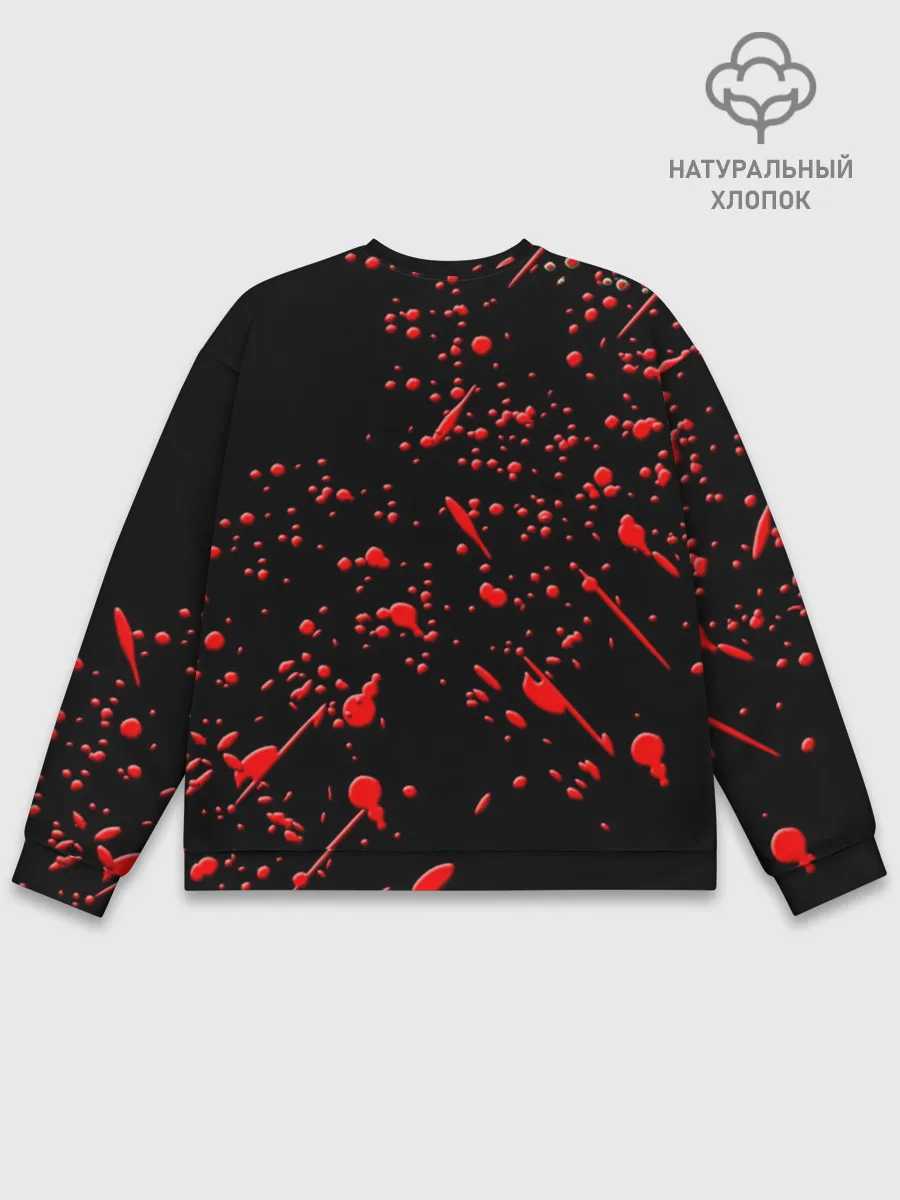 Мужской свитшот базовый / Панда Мафиози