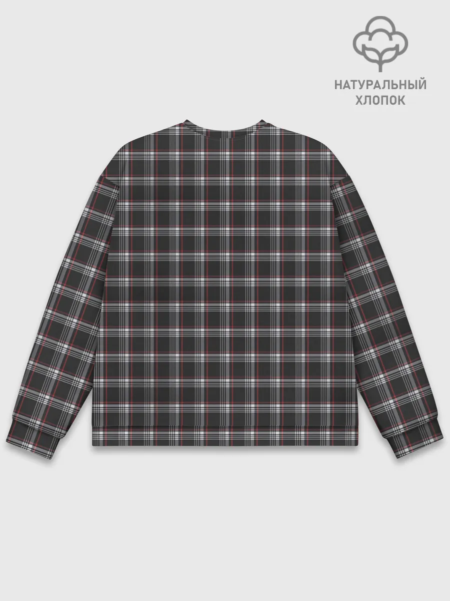 Мужской свитшот базовый / Джентльмены