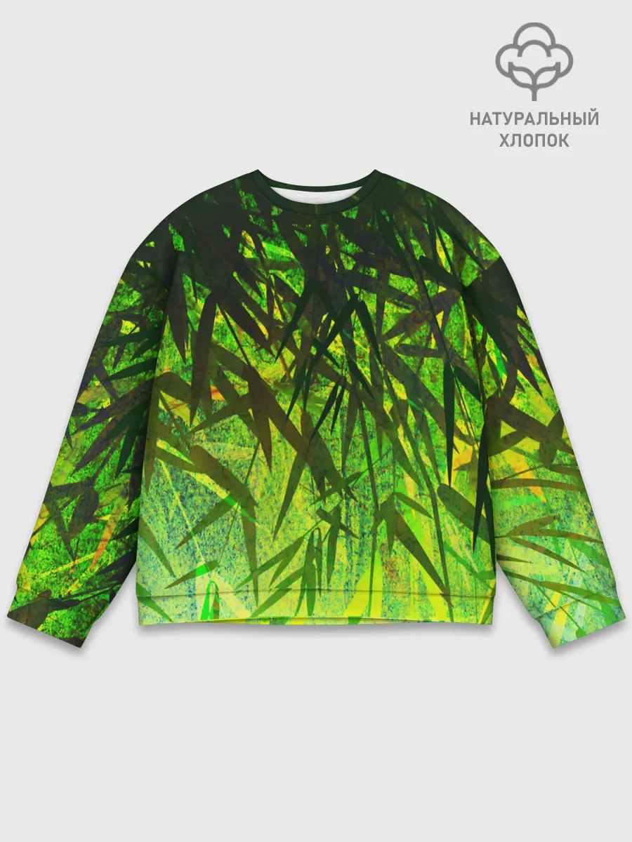 Мужской свитшот базовый / ТРАВА / TRAVA
