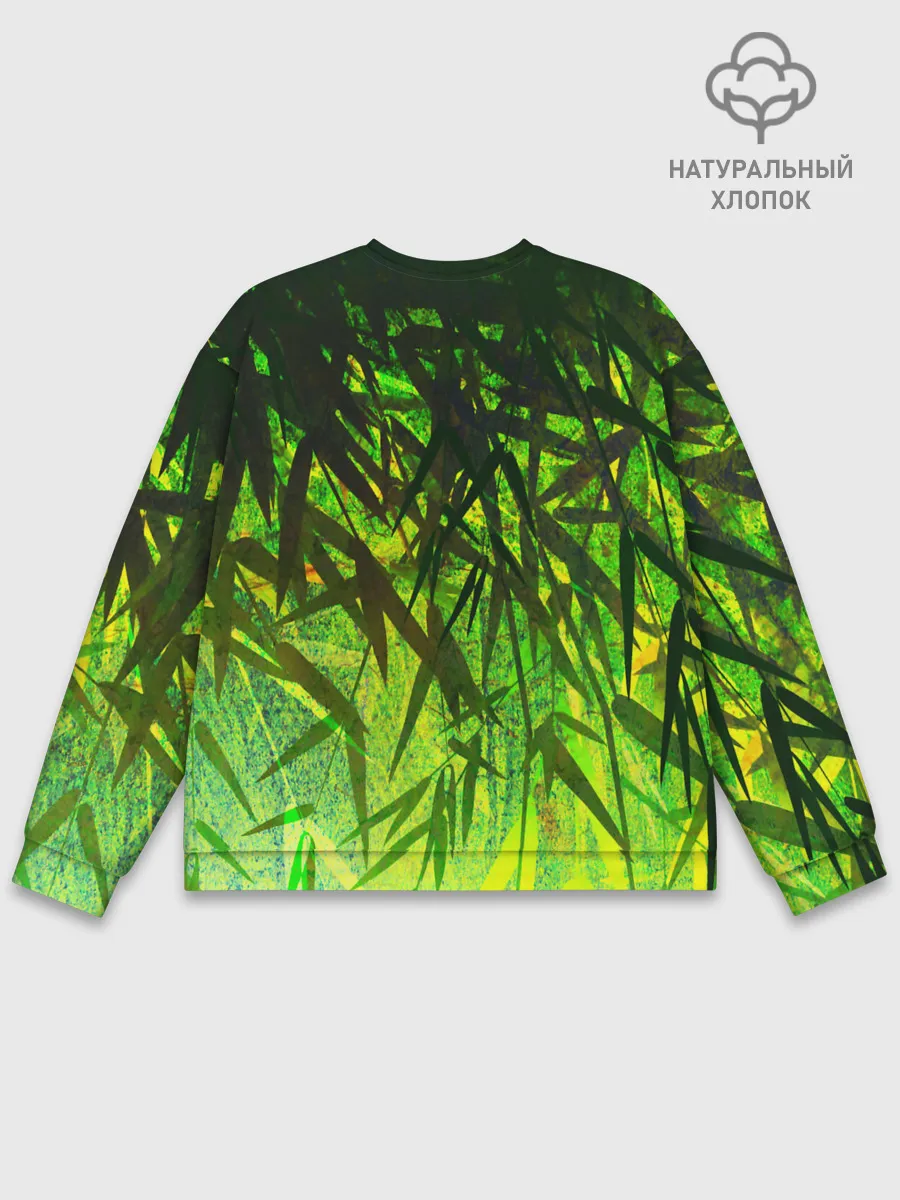 Мужской свитшот базовый / ТРАВА / TRAVA