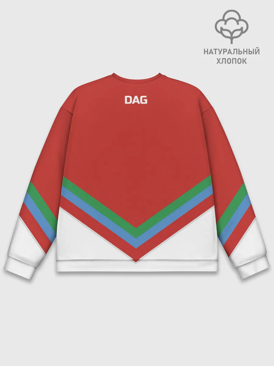 Мужской свитшот базовый / Дагестан