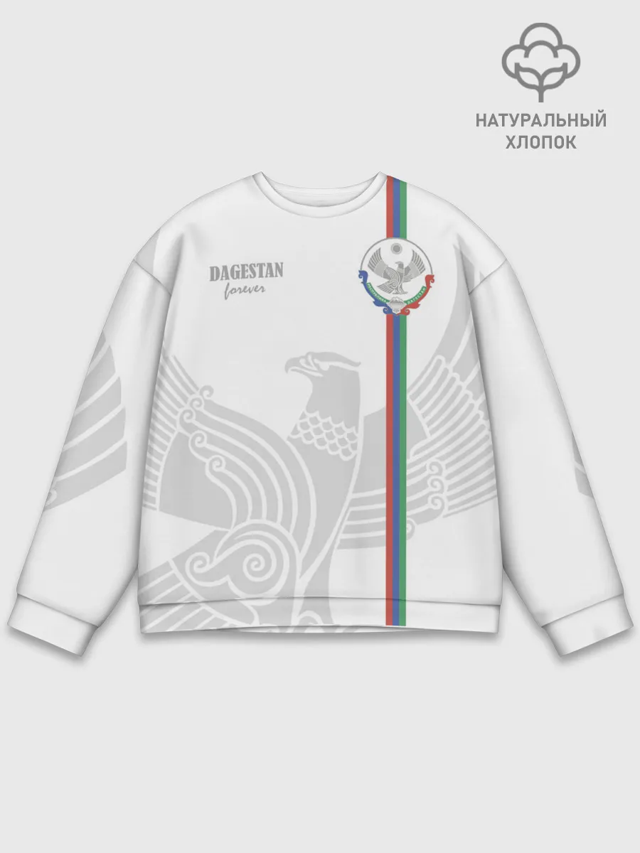 Мужской свитшот базовый / Дагестан