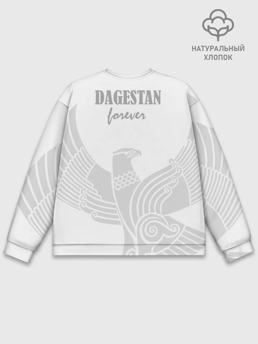 Мужской свитшот базовый / Дагестан